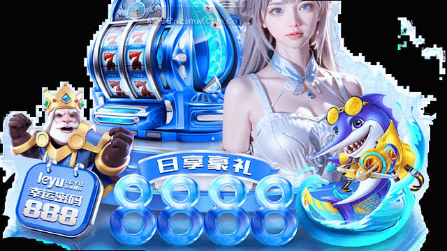 赛程数据实时同步